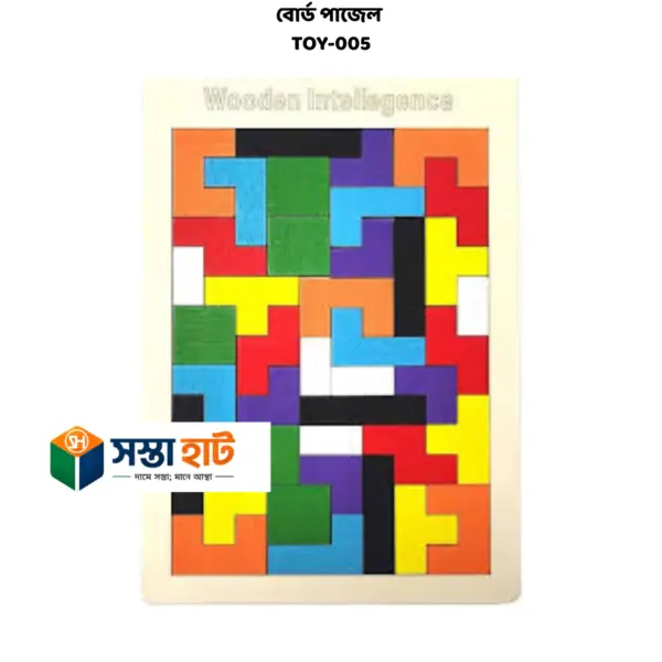 বোর্ড পাজেল