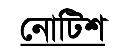 সস্তা হাট sostahut sostahut.com