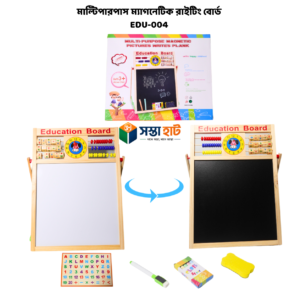 সস্তা হাট, sostahut, sostahut.com, digital book, toys, bangla books