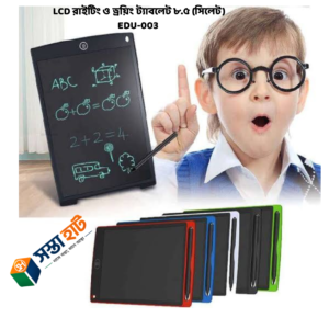 সস্তা হাট, sostahut, sostahut.com, digital book, toys, bangla books